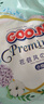 大王（GOO.N）【品牌直供 安心品质】花信风拉拉裤尿不湿 超薄透气宝宝成长裤 拉拉裤 xxxl20+2片（18-35kg） 实拍图