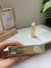 sakose洋甘菊润唇膏2支装共5.6g 养护防干裂唇膜保湿舒缓修护双唇升级款 实拍图