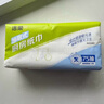 洁柔厨房抽纸75抽*8包双层加厚大规格去油污厨房纸8包新老品交替发货 实拍图