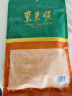 东来顺筋头巴脑500g清真熟食中华老字号预制菜加热即食方便菜 实拍图