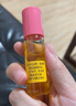 蜜葳特淡纹抗皱精华油浮梦双支眼油护肤礼盒10ml*2送女友闺蜜礼物 实拍图