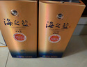 洋河海之蓝 蓝色经典 绵柔浓香型白酒 42度 520mL 2瓶 双支装 实拍图