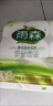 雨森（YUSEN）无芯卷纸天然柔滑6层58g*36卷木浆卫生纸巾家用厕纸巾加厚擦手纸 实拍图