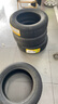 佳通(Giti)轮胎185/60R15 84H  221 适配 飞度/捷达/威驰/桑塔纳/polo 实拍图
