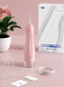 博皓（prooral）冲牙器/洗牙器/水牙线/洁牙器 手持立式设计 F27Pro粉色大水箱版 【牙齿冲洗器】 实拍图