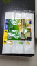 宜之选塑料袋加厚40*60cm背心袋大号笑脸袋100只食品打包袋方便袋马夹袋 实拍图