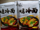 吉朱大福 烤冷面615g*5袋装50片 东北特产 方便面 朝鲜族小吃 酱料齐全 实拍图