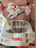 亚禾狗狗磨牙棒狗咬胶洁齿骨中小型犬磨牙零食 长约8CM 230g*10袋  实拍图