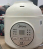 美的（Midea）电炖锅电蒸锅 炖汤盅煲汤锅辅食锅燕窝炖盅1L隔水炖 蒸炖一体多功能锅国家补贴 MD-DZE1068 实拍图