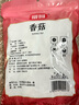 富昌 香菇干200g 小香菇 山珍蘑菇 煲汤材料 火锅食材 实拍图