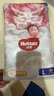 好奇（Huggies）部分次日达 皇家御裤 拉拉裤 小龙裤婴儿尿不湿超薄透气学步裤 L76片（9-14kg）拉拉裤 实拍图