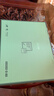 京东京造 进口兰精天丝四件套 60支莱赛尔A类床单款床上套件 1.5米床 杉蓝 实拍图
