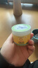 加州宝宝（California Baby）金盏花面霜57g 婴幼儿童春夏保湿锁水滋润 舒缓敏肌干痒红0岁+ 实拍图