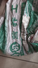 营养土养花专用通用型种菜盆栽土壤种植土种花花土多肉土肥料家用 正牌配方营养土10斤(养根促花） 实拍图