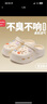 名创优品（MINISO）洞洞鞋男女夏季外穿凉鞋防滑厚底踩屎感包头凉拖鞋 白色+海洋星星 实拍图
