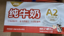 爱薇牛胖东来同款品牌澳洲进口中老年人高钙低GI脱脂奶粉800g*2礼盒装 实拍图