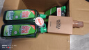 妈妈壹选MOKKA MOUSSE洗衣液650ml 持久留香112天2025年度色  实拍图