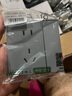 NVC雷士电工开关插座 免喷涂哑光大板 一开双控五孔墙壁插座面板 N25柏林灰 实拍图