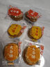 鑫炳记太谷饼三晋老字号山西特产中式蛋糕点心休闲小吃零食礼包早餐食品 【试吃尝鲜】阳光早餐6袋180g/独立包装 实拍图
