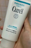 珂润（Curel）保湿柔和卸妆啫喱130g 温和卸妆 滋润肌肤 敏感肌适用 实拍图