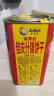 茱蒂丝julie's马来西亚进口什锦饼干礼盒下午茶零食 530g/盒送礼 实拍图