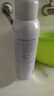 丸美雪绒花补水保湿系列护肤品水乳套装 收敛毛孔平衡水油生日礼物女 雪融花喷雾150ml 实拍图