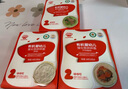 秋田满满婴幼儿有机面条猪肝菠菜味200g 强化钙铁锌营养面宝宝早餐辅食 实拍图