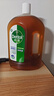 滴露（Dettol）消毒液衣物除菌液洗衣消毒水1.8L杀菌除螨 家居宠物消毒除菌  实拍图