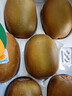 佳沛（zespri）新西兰  阳光金奇异果巨大果22粒原箱 单果重约144-175g 猕猴桃 实拍图