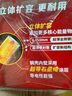 南孚5号电池16粒 五号碱性 聚能环4代 适用血压计/燃气表/遥控器/电子秤/挂钟/无线鼠标/计算器/玩具等 实拍图