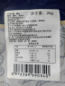 卖鱼七郎 冷冻海南鲷鱼柳罗非鱼片4斤去骨去刺 生鲜鱼类 火锅食材海鲜水产 实拍图