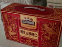 三只松鼠量贩装草本核桃礼盒1000g 纸皮核桃每日坚果零食 团购送礼 实拍图