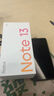 小米 Xiaomi红米note13 5G手机 老人机老年机备用机 大音量 长续航 1亿像素拍照 8GB+128GB子夜黑 标配版 实拍图