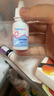 酷沛75%酸性乳糖酶滴剂乳糖不耐受奶瓣15ml【自营正品】 实拍图