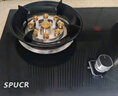 SPUCR苏泊燃气灶天然气 家用猛火5.2kw煤气灶双灶一级节能省气液化气台嵌两用炉具 【管道天然气】5.2KW鸳鸯猛火+聚能防风罩 实拍图