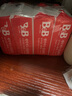保宁（B&B）婴幼儿尿布洗衣皂儿童洗内衣内裤肥皂宝宝专用香皂【到手共4块】 实拍图