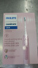 飞利浦（PHILIPS）【肖战推荐】电动牙刷钻石3系 送男生/女友 生日母亲节礼物 微泡水流 HX5171/04淡粉色 国家补贴 实拍图