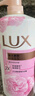 力士(LUX)沐浴露 莹润桃花香 淡雅香氛 娇肤香氛沐浴乳1000g留香 实拍图