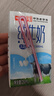卫岗纯牛奶250ml*20盒/中华老字号 实拍图