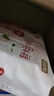 好奇（Huggies）铂金装纸尿裤NB84片(5kg以下)新生儿小号婴儿尿不湿小桃裤超薄 实拍图