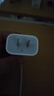 Apple/苹果 20W USB-C手机充电器 原装充电器手机快充头苹果充电器  适用iPhone/iPad/Watch/AirPods 实拍图
