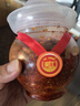 夹江腐乳香辣豆腐乳700g即食下饭菜霉豆腐拌面酱豆腐调味品火锅蘸料 实拍图