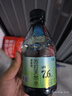 【网红苏打天然水】苏打水天然水饮料0糖0脂0卡白桃茉莉原味无糖 茉莉 360ml*12瓶 实拍图