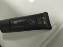 雪玲妃小黑管氨基酸洗面奶100g*3洗卸二合一深层清洁控油洁面乳男女士 实拍图