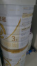 合生元（BIOSTIME）派星（超级金装）婴幼儿配方奶粉3段350/700/800g（12-36个月） 3段700克*5罐（咨询享豪礼） 实拍图