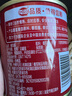 屯河 新疆内蒙番茄酱 储备罐头0添加剂意大利面酱番茄膏198g 中粮出品 实拍图