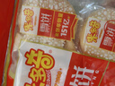 西麦即食燕麦片1000g袋谷物代餐营养早餐无额外添加蔗糖 实拍图