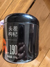 杞里香红枸杞子头茬特优级贡果枸杞250g新货宁夏中宁免洗枸杞茶构苟杞茶 实拍图