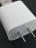 Apple/苹果 20W USB-C手机充电器 原装充电器手机快充头苹果充电器  适用iPhone/iPad/Watch/AirPods 实拍图