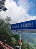 红双喜DHS狂飚乒乓球拍直拍双面反胶皮弧圈结合快攻4星H4006含兵乓球 实拍图